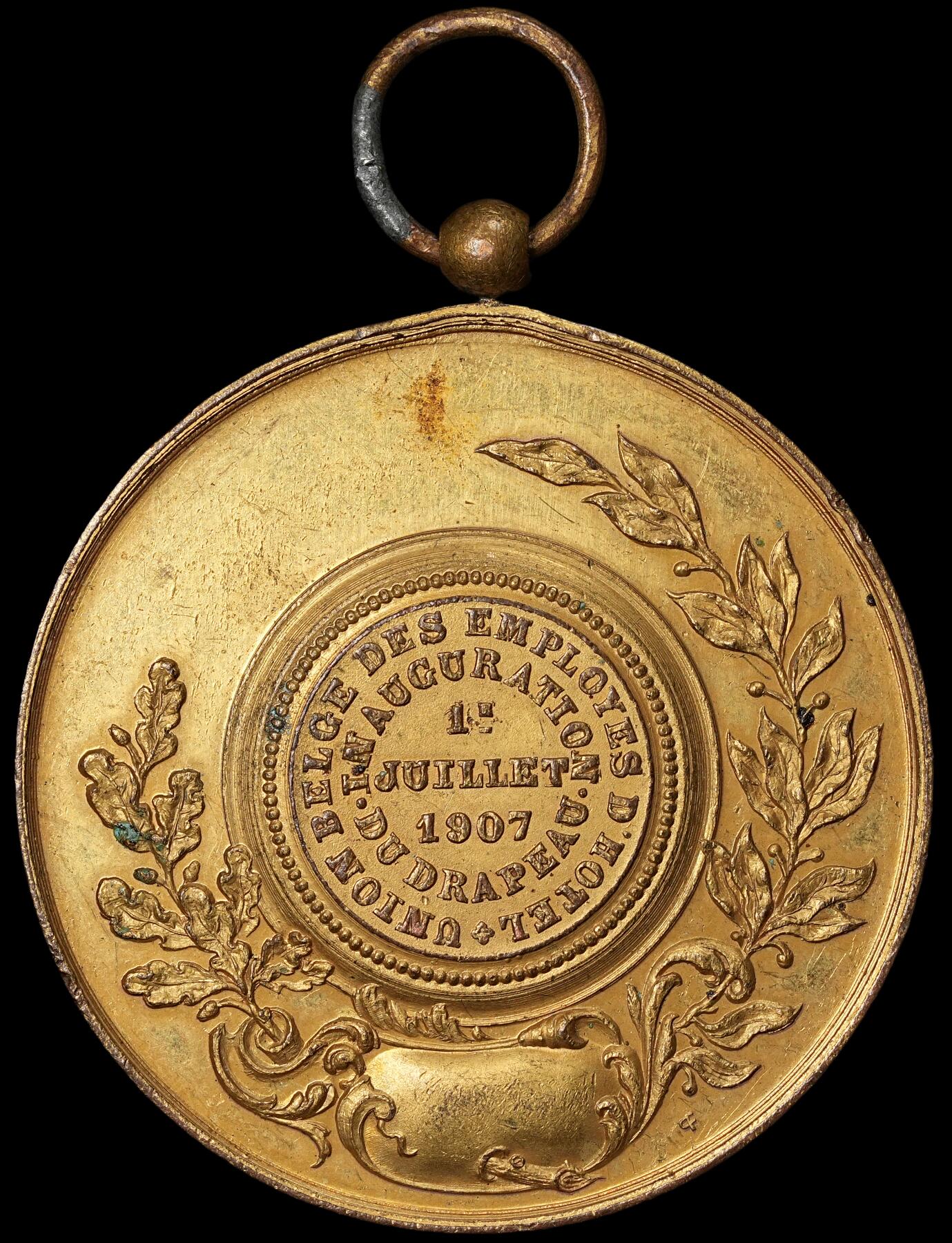 修遠堂世界钱币第六十二期 1907年比利时铜鎏金章 50.51mm，39.93g