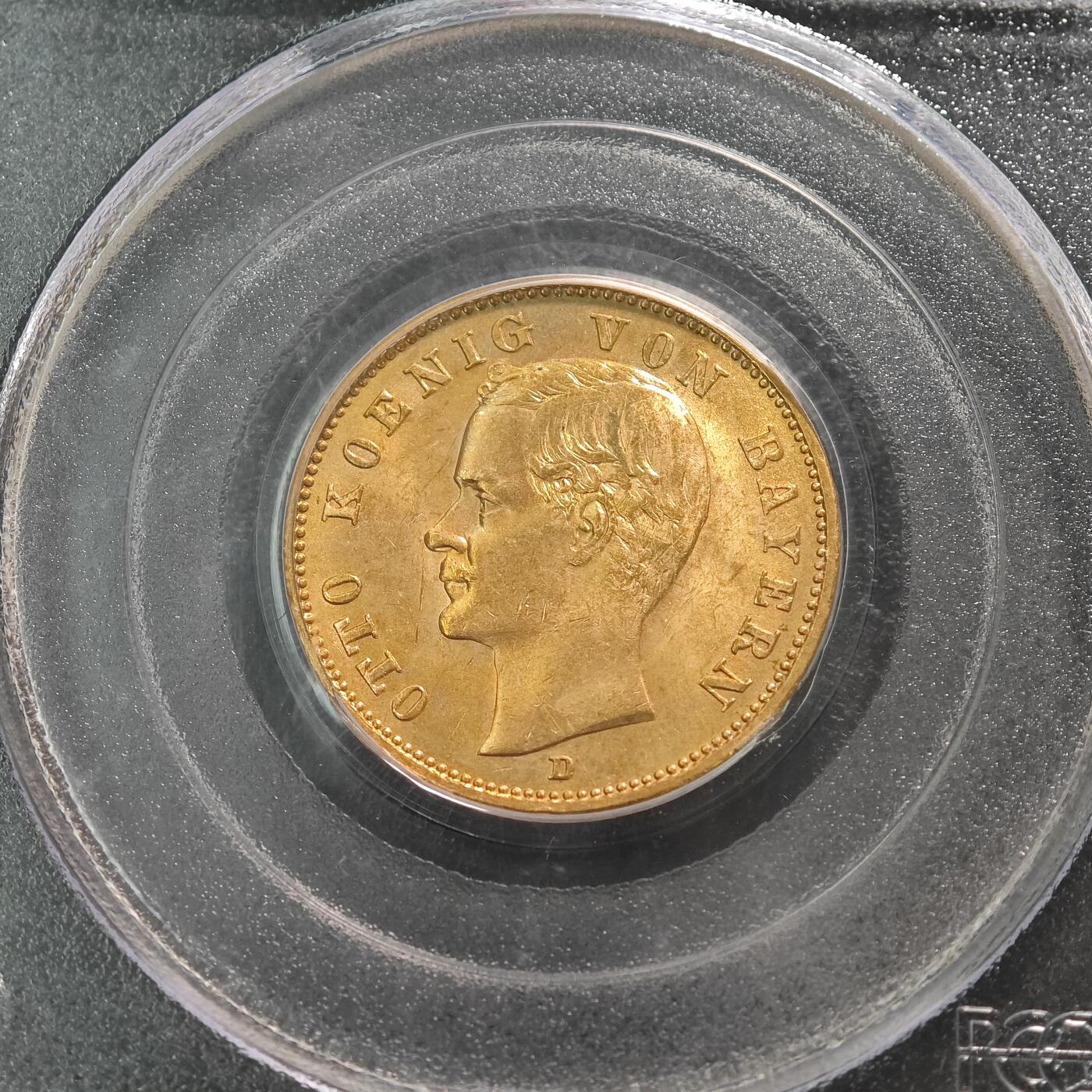 【德藏】世界币章拍卖第124期（拍品征集中~欢迎藏友联系）