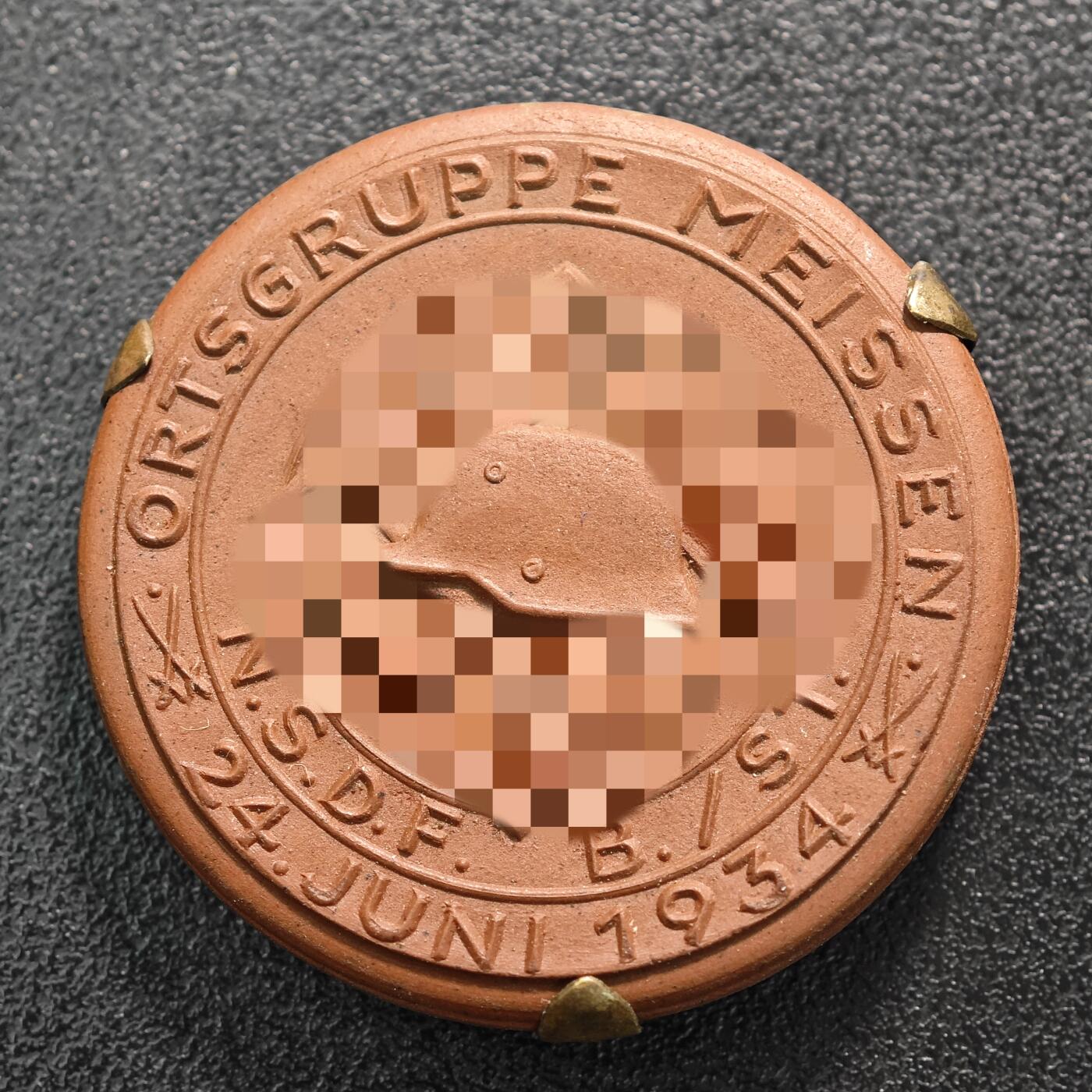 【德藏】世界币章拍卖第124期（拍品征集中~欢迎藏友联系）