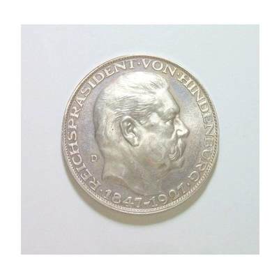 【银】可评级 德国魏玛1927年 兴登堡80大寿5马克大银币 难得精制原光 - 【银】可评级 德国魏玛1927年 兴登堡80大寿5马克大银币 难得精制原光