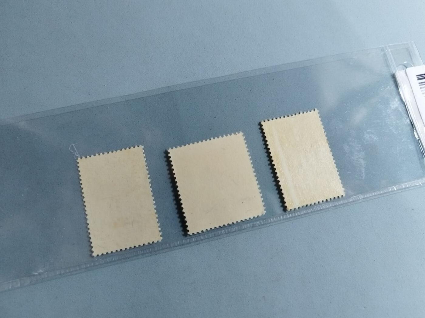 盛世勋华——号角文化勋章邮票专场拍卖第289期 南斯拉夫1952年发行 3全新票 铁托60大寿