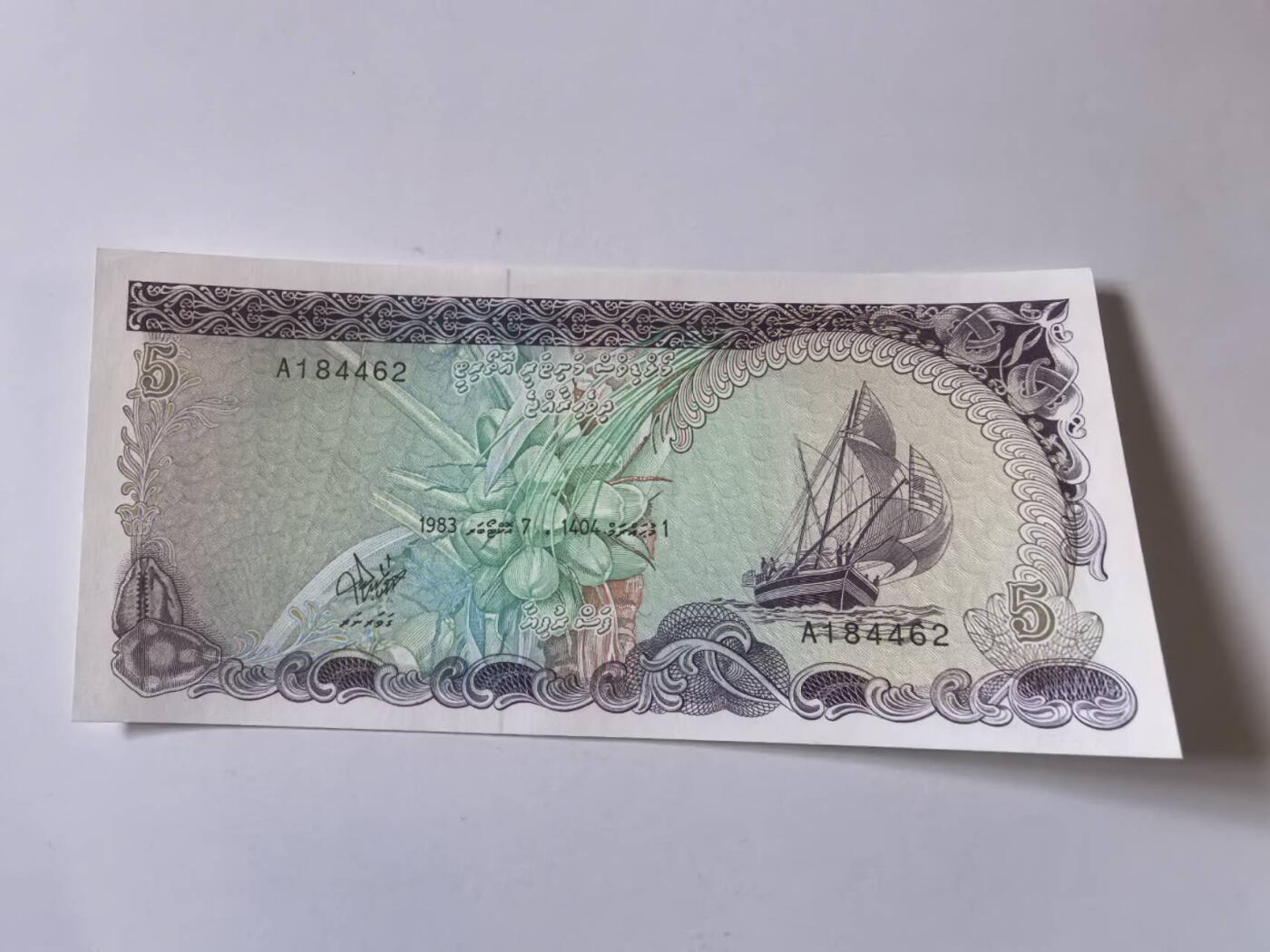 收藏联盟Quantum Auction 第413期拍卖 @征集拍品 长期供货可享分佣福利