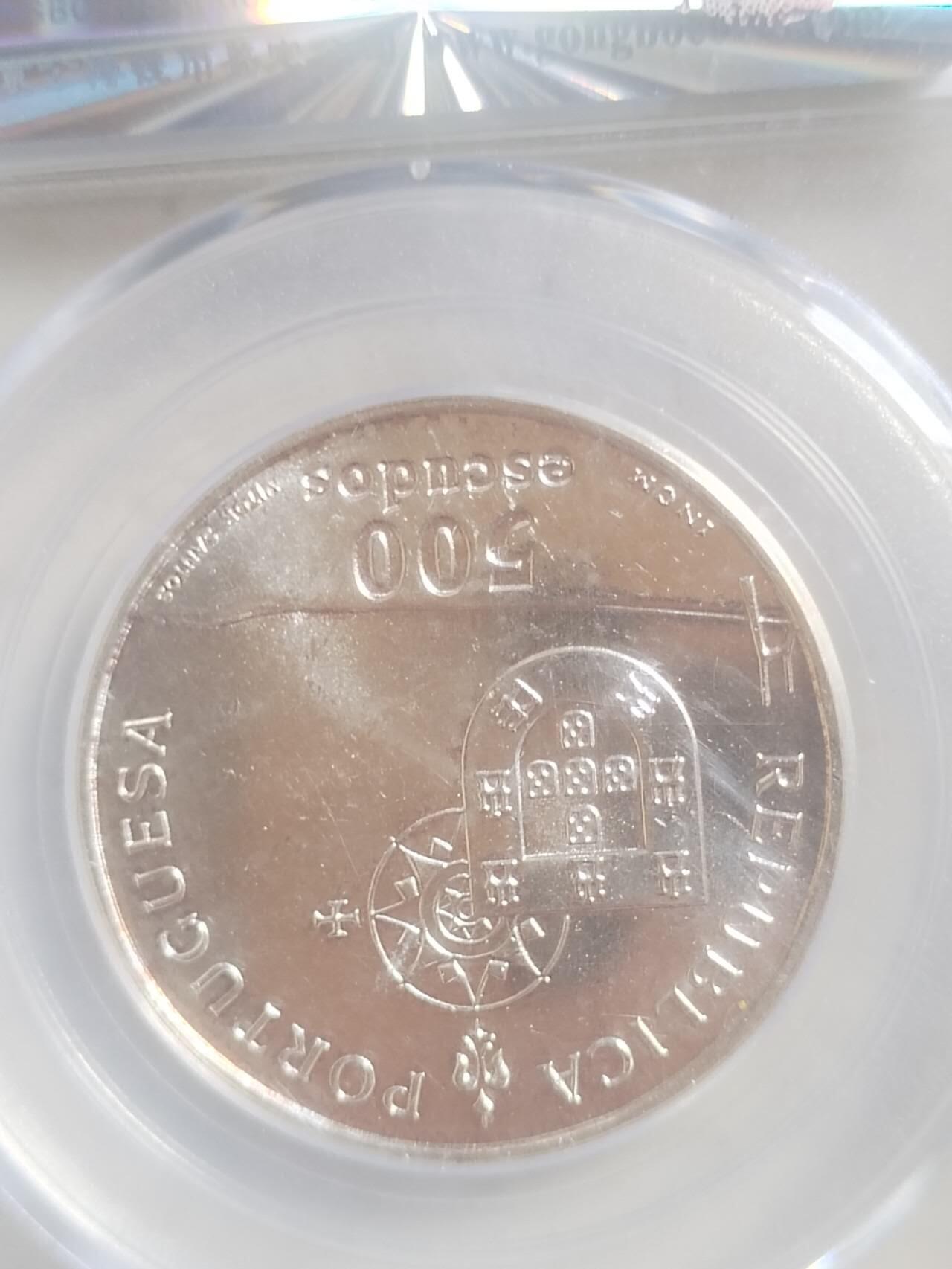 评级币 硬币 纪念币 1998年 葡萄牙共和国纪念银币。