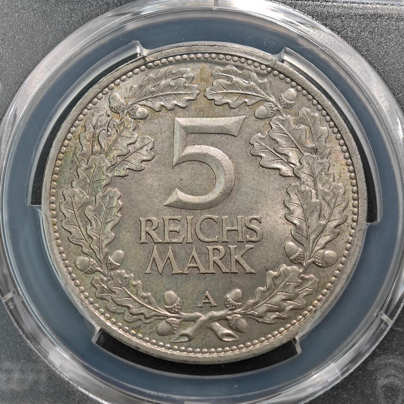 【德藏】世界币章拍卖第124期（拍品征集中~欢迎藏友联系）