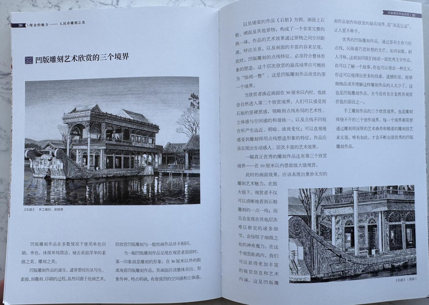 2025第8场（总第208期）：钱币书籍杂志、外钞、测试钞综合场