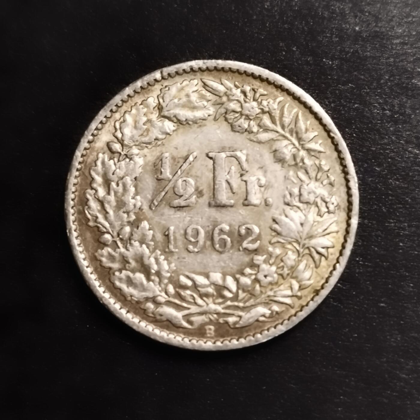 半桥第八期【特别场】，精制币，银币 瑞士1962年1/2法郎，2.5克，835银