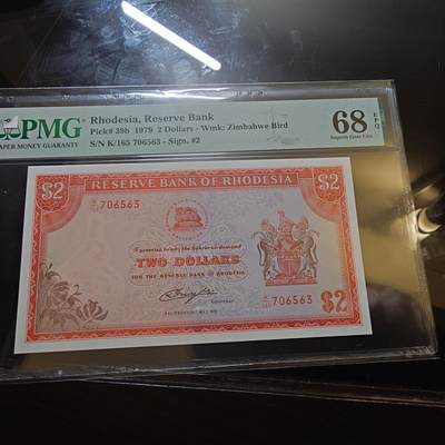 【世界钱币】精选微拍第173期暨2025年第12期  部分卖剩新品上架  1979年罗德西亚2元 PMG68E亚军分（冠军分仅一张）全程无4尾号563