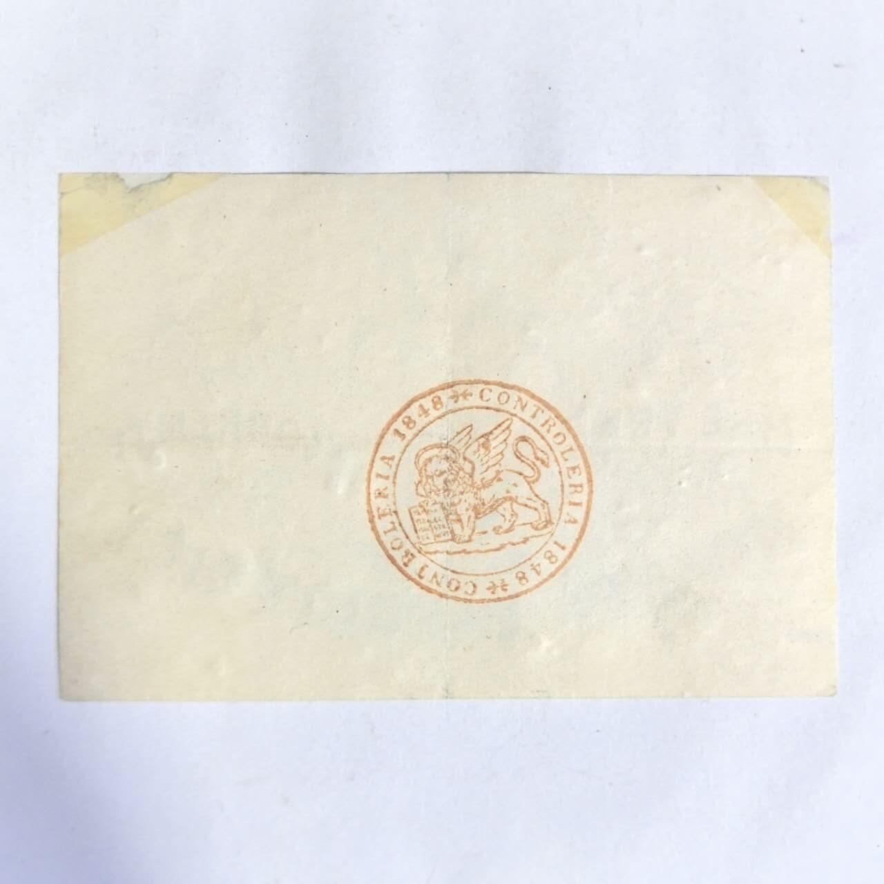 各国外币第102期 无佣金