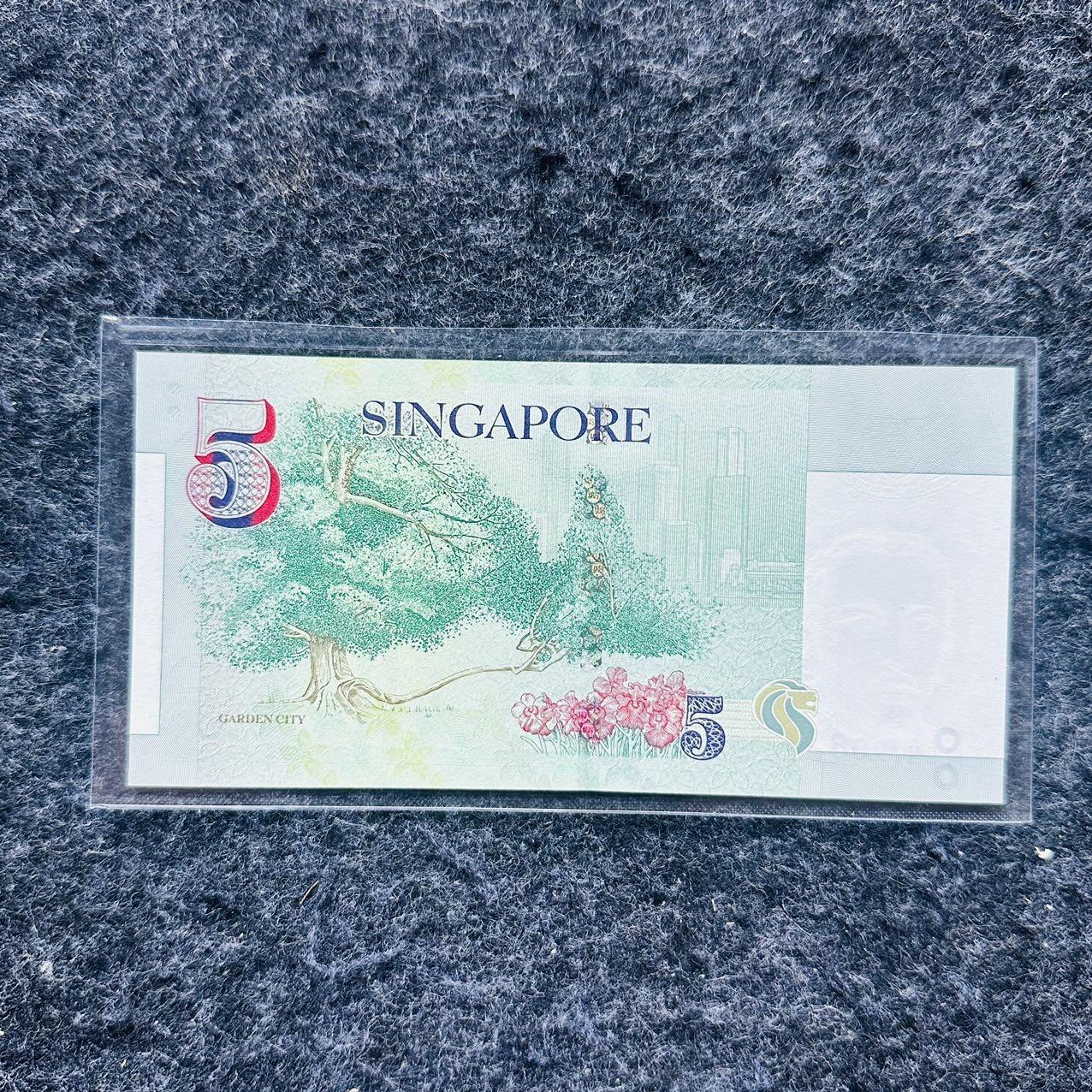 🇸🇬2508 ¥ ¥新加坡1990-2024年2-5-10-50元塑料钞和纸钞，不同防伪点