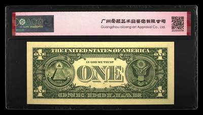 综合藏品场.喜欢出价就得！无套路无托.诚信惠友交友！自动快拍. Fr#3001-B 2013 1 Dollar 67 EPQ  豹子号222