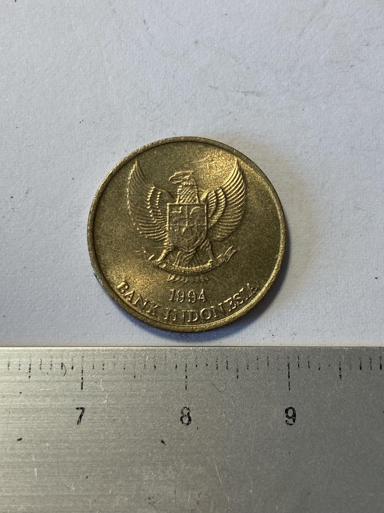 世界各国流通币纪念币等，第三期 1994年印尼50卢比，好品