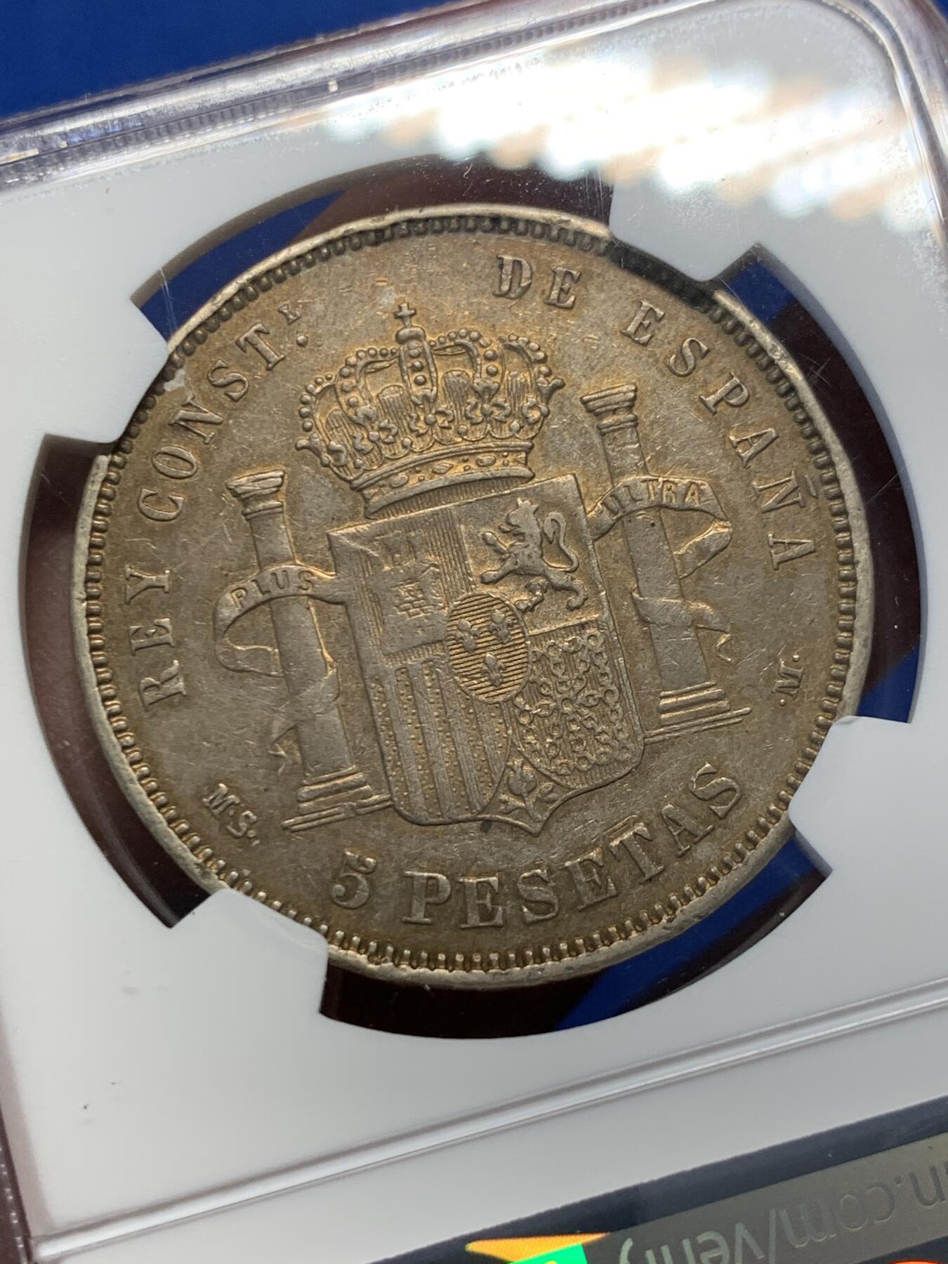 《竞宝斋》第365场 周日，周一 2场连拍 （全场包邮） NGC XFD 西班牙1883年（83）阿方索十二双柱5比塞塔银币