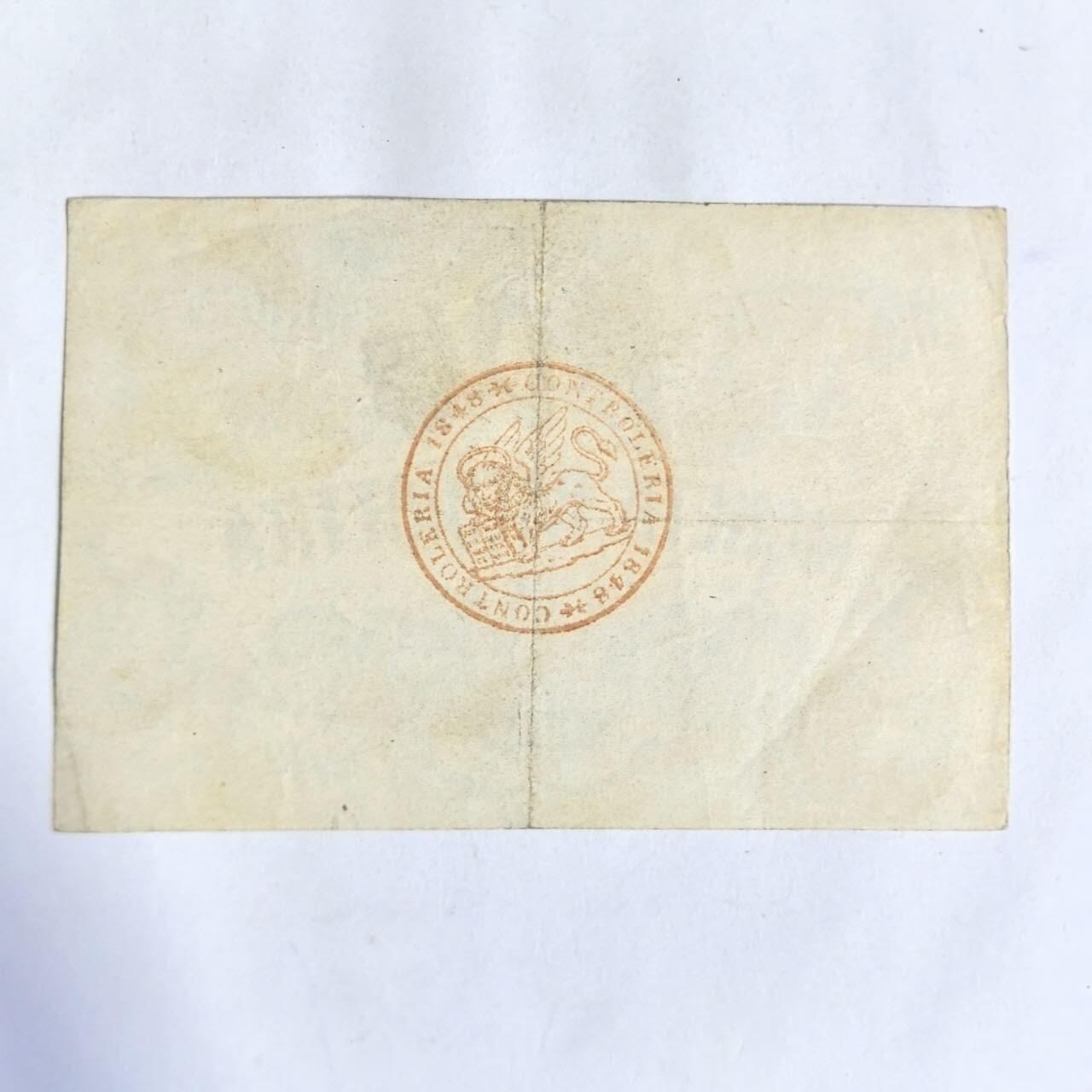 各国外币第102期 无佣金