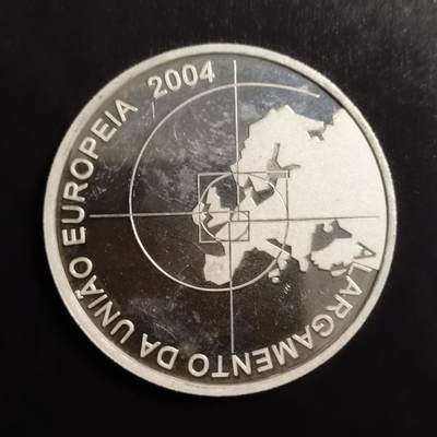 半桥第八期【特别场】，精制币，银币 - 葡萄牙2004年欧盟扩张精制纪念币，31.1克，925银，量35000