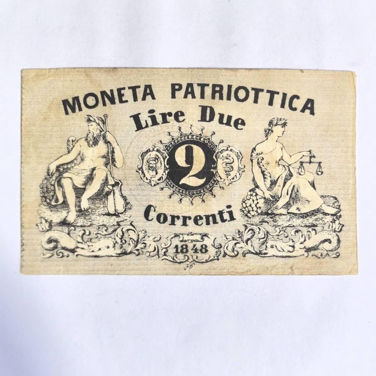 各国外币第102期 无佣金