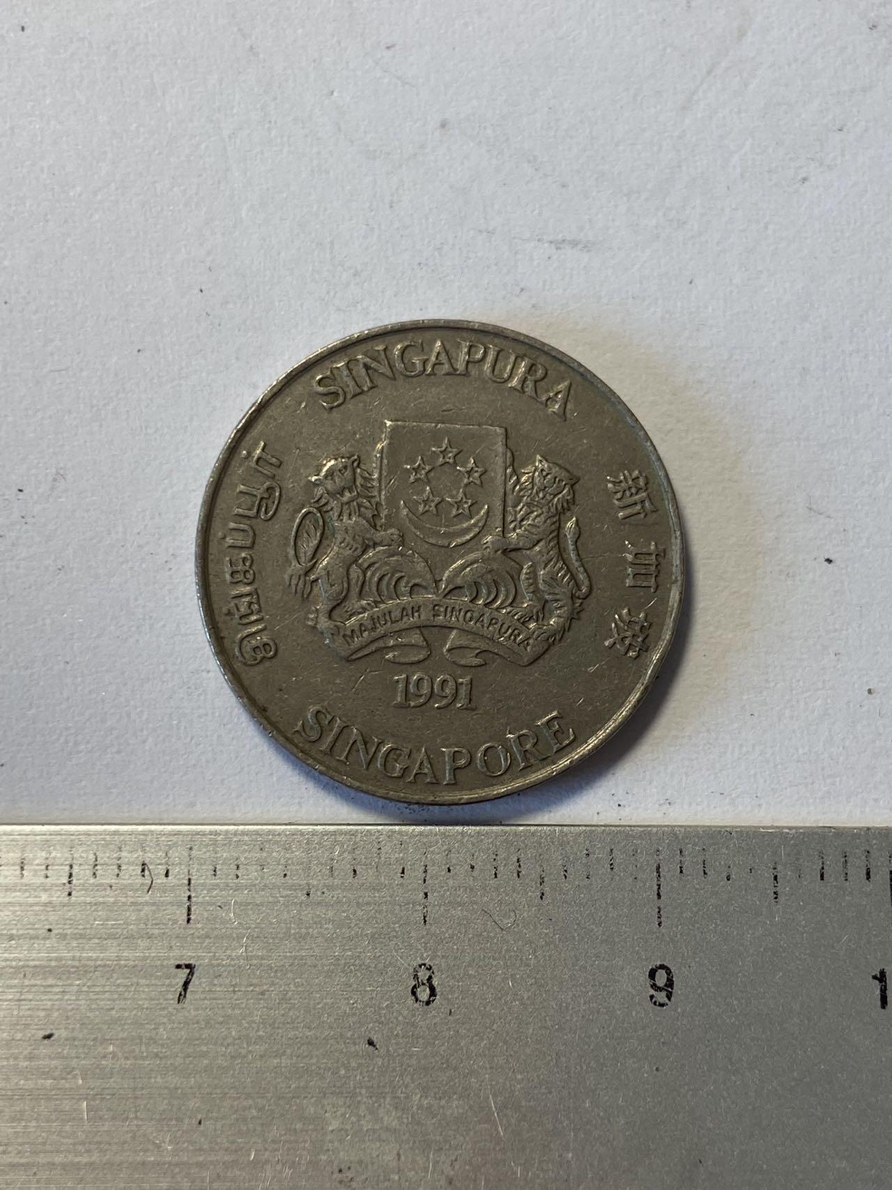 世界各国流通币纪念币等，第三期 1991年新加坡20分，旧品