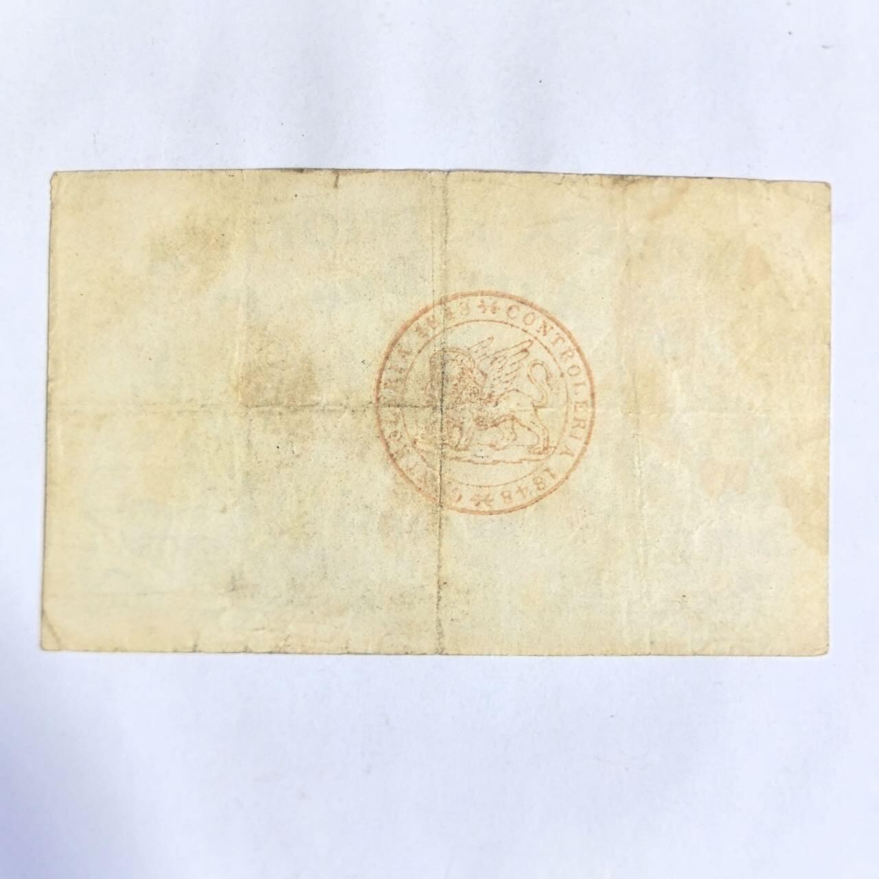 各国外币第102期 无佣金