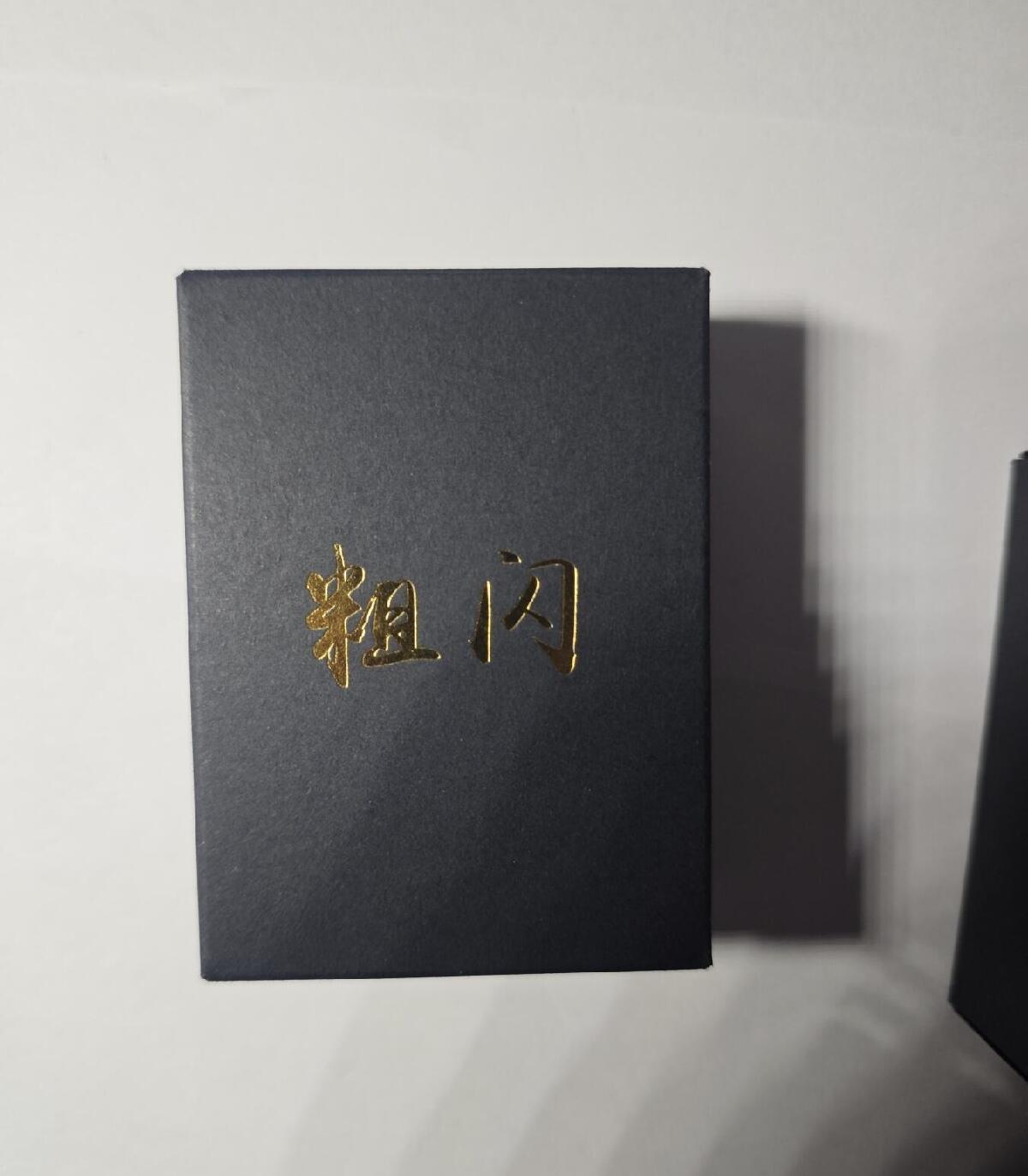 开心玩卡，快乐生活(第二期) 【套卡】燎原卡牌-哈哈龙百帝传下粗闪套卡（全55张）