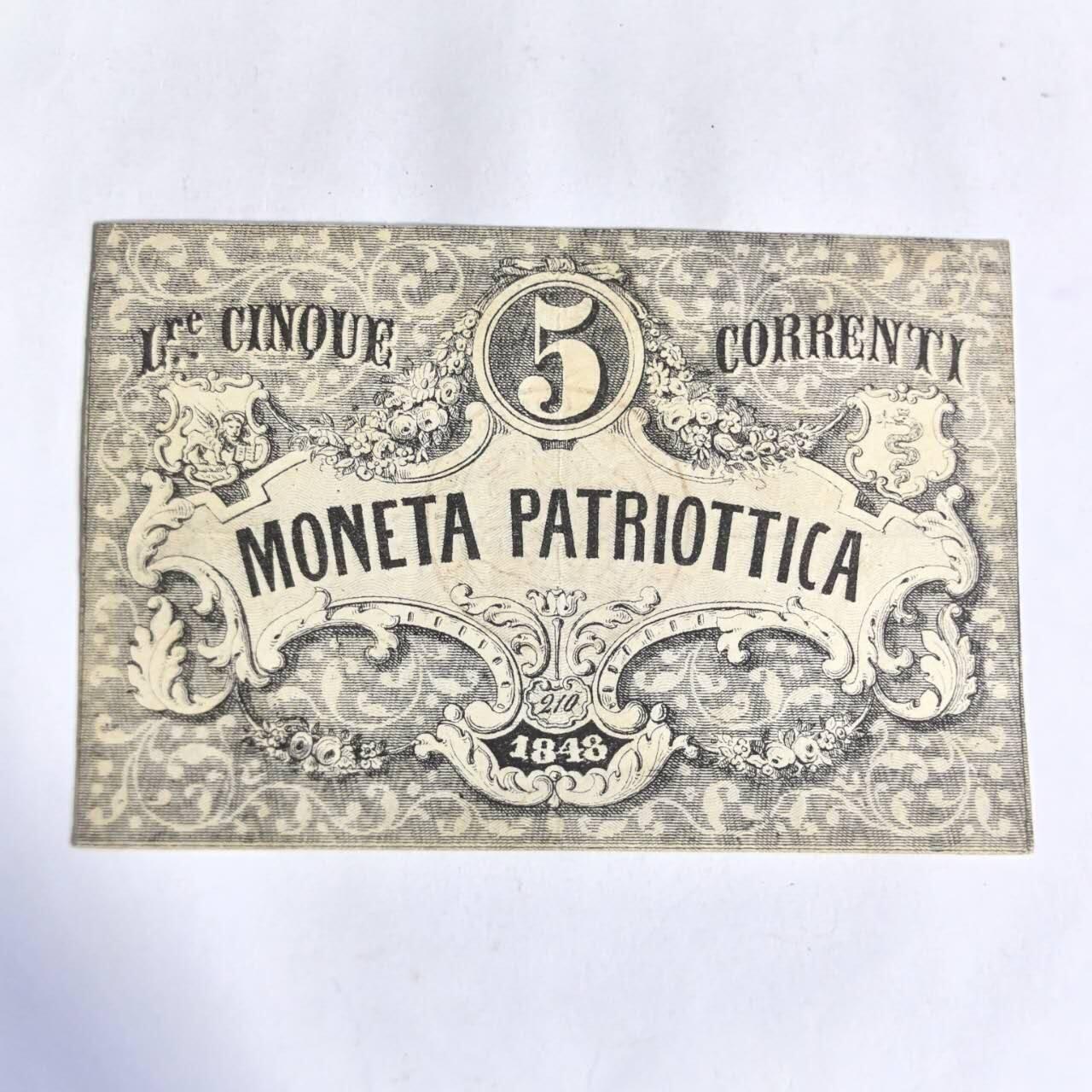 各国外币第102期 无佣金