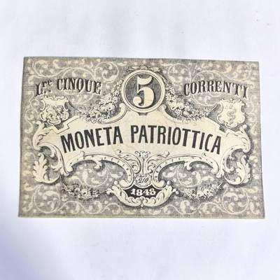各国外币第102期 无佣金 - 意大利威尼斯王国1848年5里拉距今177年 稀少