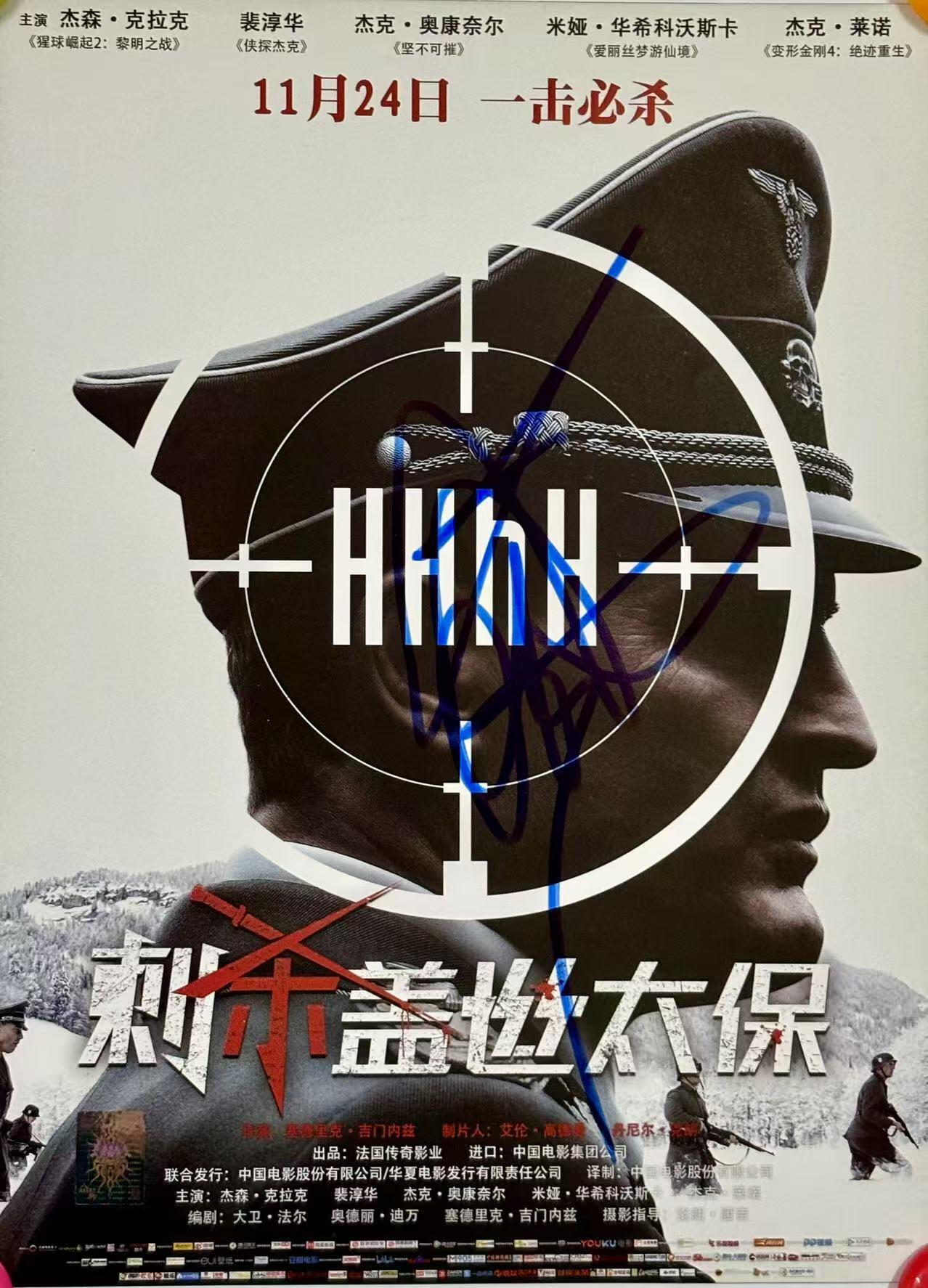 [ 黑神話-悟空]\u20281天升200級！\u2028我的悟空財富自由啦！\u2028附加手把測試評比（個人心得分享）！ #黑神話悟空 #MYTH #遊戲手把測試開箱  #JOWUA\u2028#電玩酒吧, image size:1278x1774