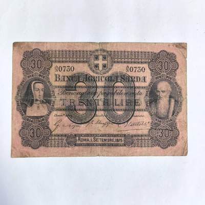 各国外币第88期 -  意大利撒丁岛农业银行 1875年30法郎稀少品种