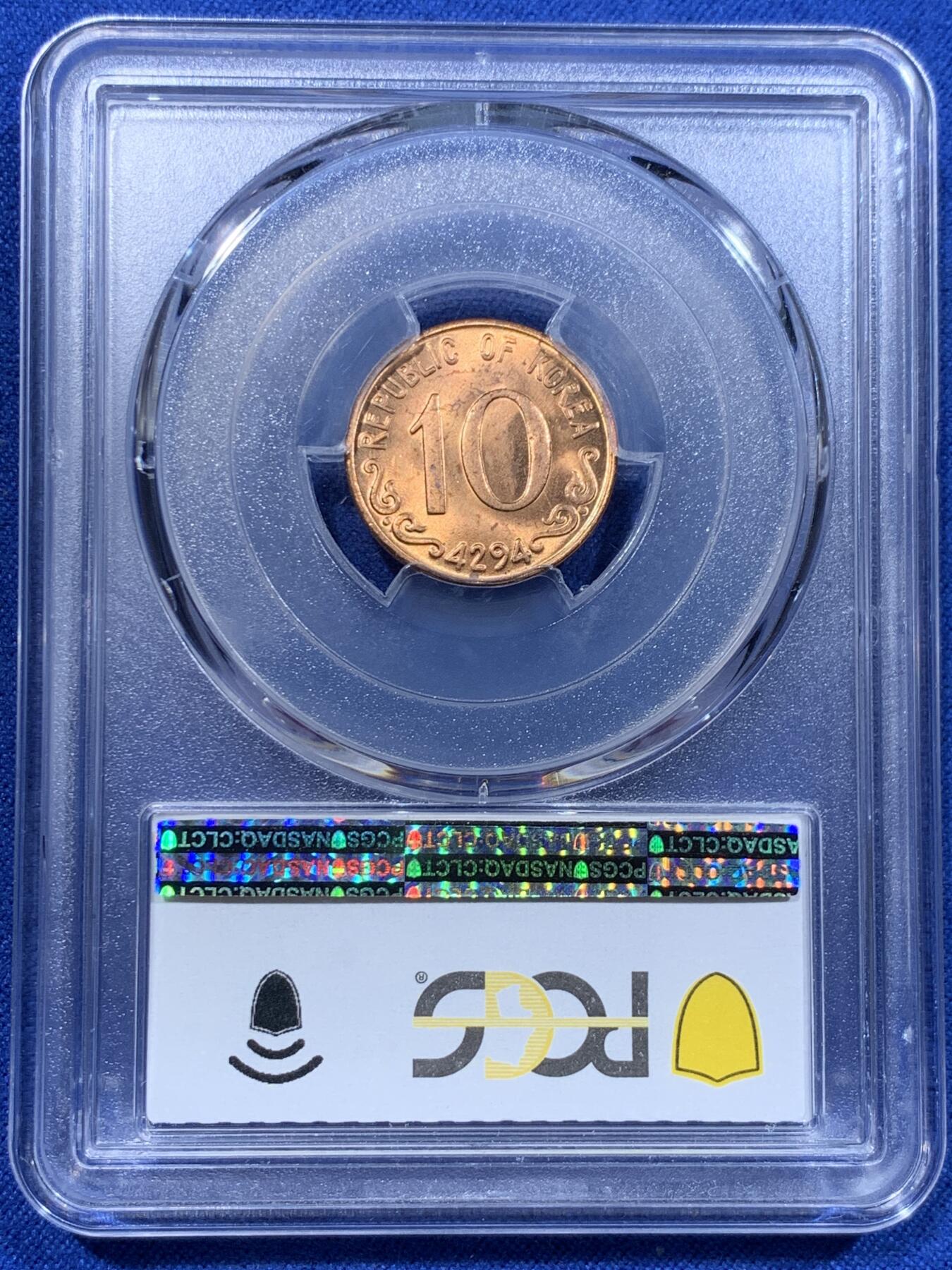 《竞宝斋》第365场 周日，周一 2场连拍 （全场包邮） PCGS MS65/64/64 韩国1959年-1961年总统李承晚 10/50/100韩元 高品难得的流通版一套三枚 其中一个亚军两个季军