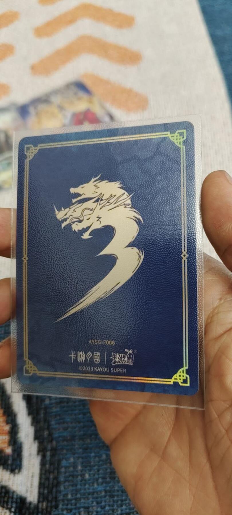 First