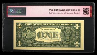 综合藏品场.喜欢出价就得！无套路无托.诚信惠友交友！自动快拍. Fr#3001-B 2013 1 Dollar 67 EPQ  豹子号333