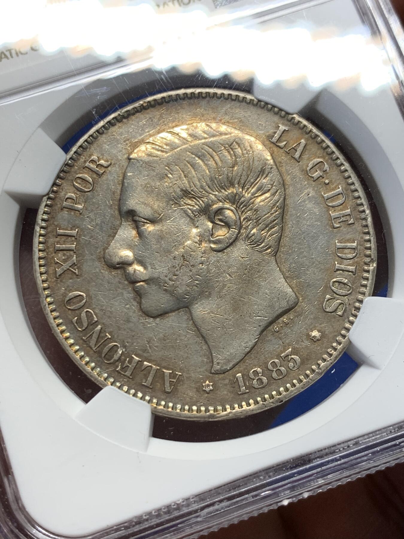 《竞宝斋》第365场 周日，周一 2场连拍 （全场包邮） NGC XFD 西班牙1883年（83）阿方索十二双柱5比塞塔银币