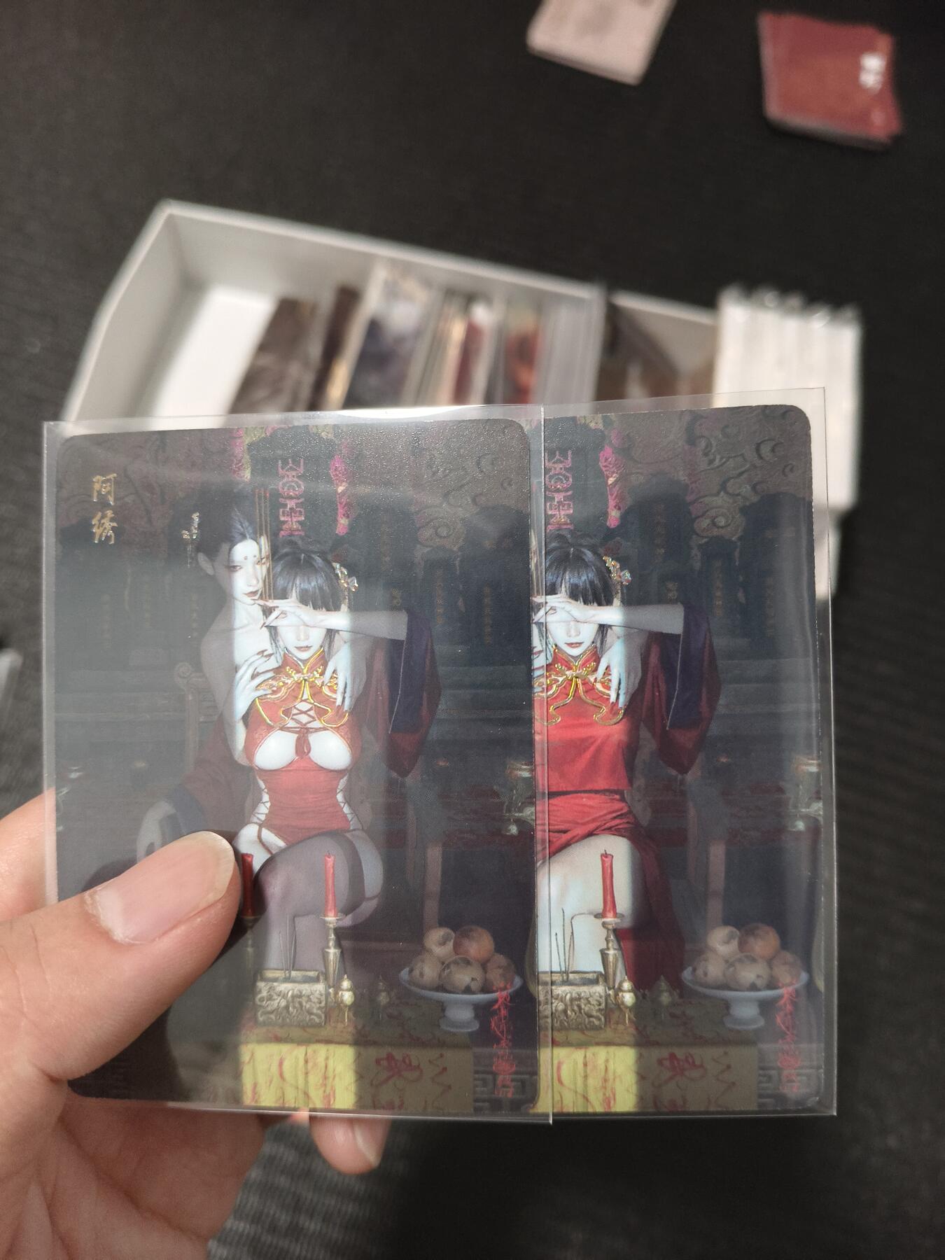今晚打虎第四期（九宫专场） 阿绣+扈三娘 幻彩双服饰（4张）