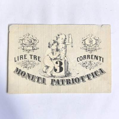 各国外币第102期 无佣金 - 意大利威尼斯王国1848年3里拉距今177年 边小胶带稀少