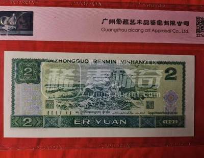 稀少902号码币8种题材珍品一张