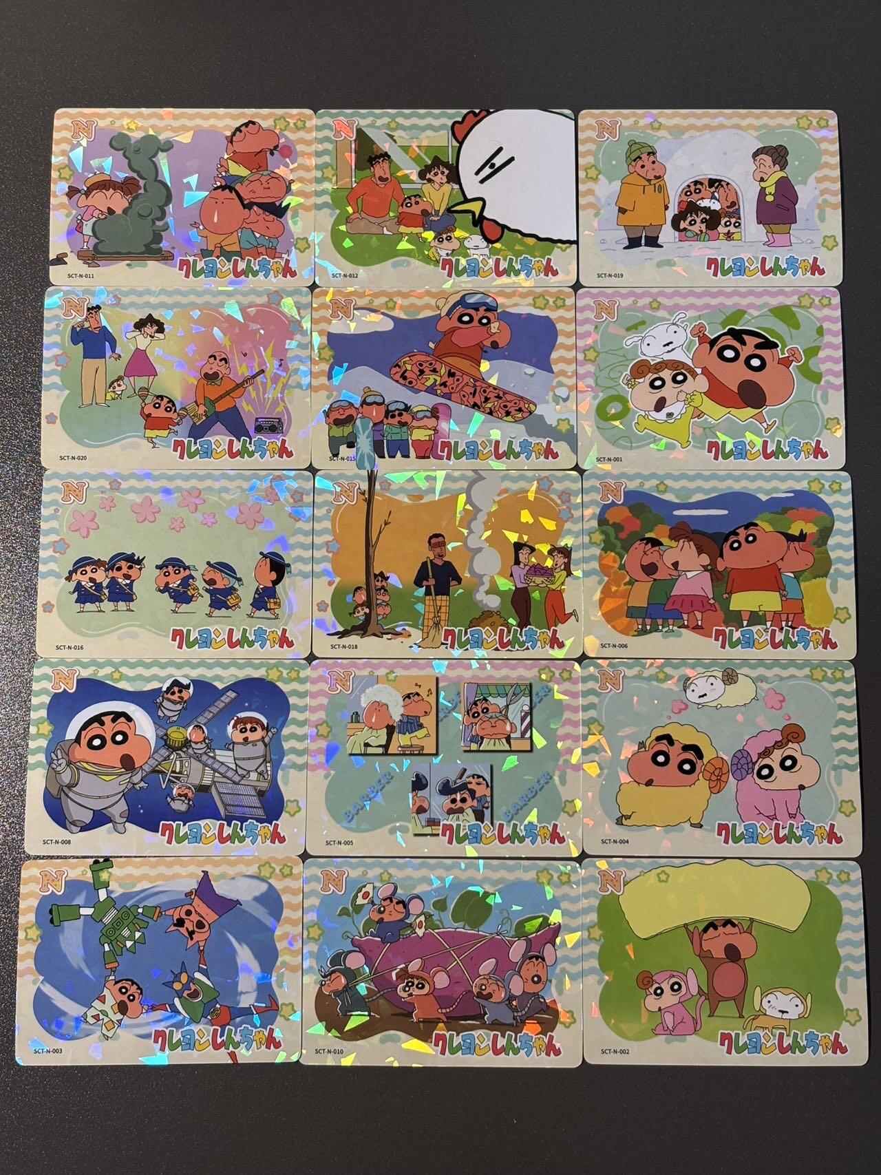 司法岛 小王子精品卡牌拍卖第九场 卡游 蜡笔小新 N卡人物卡15张 碎闪