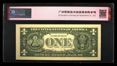 综合藏品场.喜欢出价就得！无套路无托.诚信惠友交友！自动快拍. Fr#3001-B 2013 1 Dollar 65 EPQ豹子号000