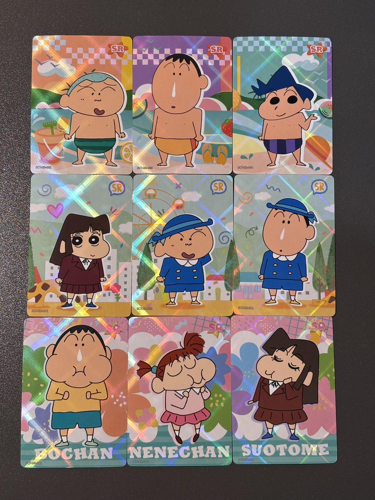 司法岛 小王子精品卡牌拍卖第九场 卡游 蜡笔小新 SR卡人物卡9张 彩闪