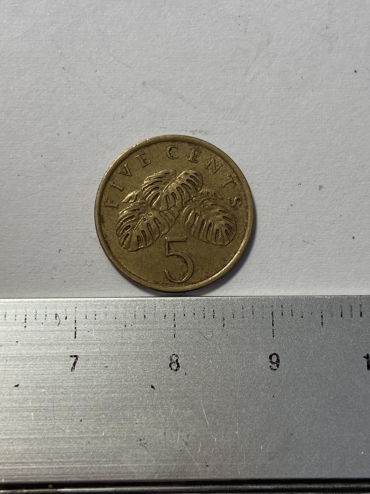 世界各国流通币纪念币等，第三期 1986年新加坡5分，旧品