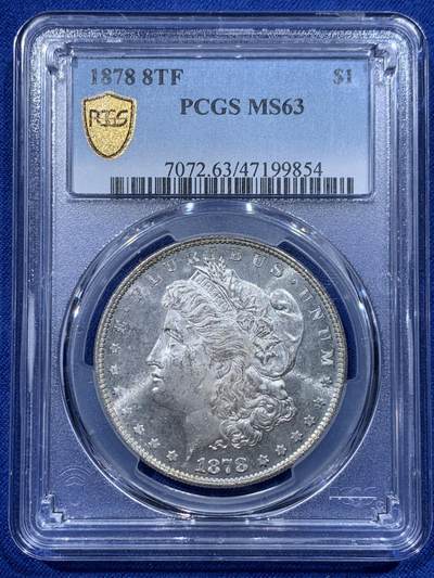 《竞宝斋》第365场 周日，周一 2场连拍 （全场包邮） - PCGS MS63 美国 1878 摩根八羽 8tf 名誉品