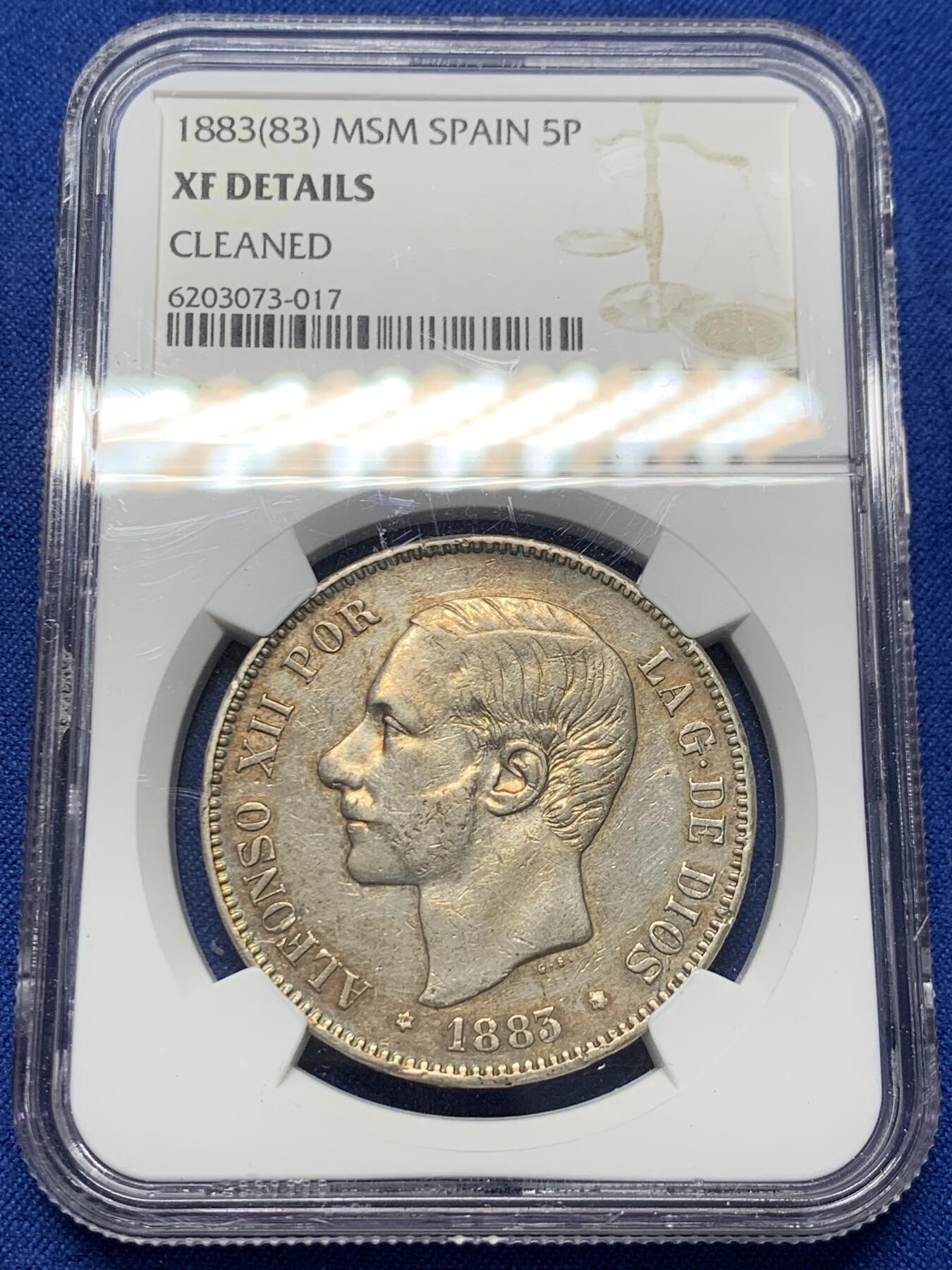 《竞宝斋》第365场 周日，周一 2场连拍 （全场包邮） NGC XFD 西班牙1883年（83）阿方索十二双柱5比塞塔银币