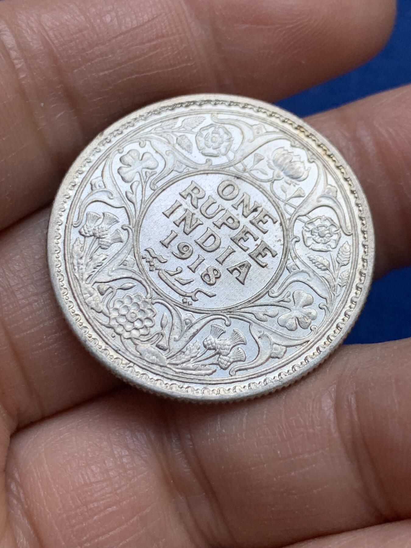 《竞宝斋》第365场 周日，周一 2场连拍 （全场包邮） 英属印度1918年乔治五世1卢比银币