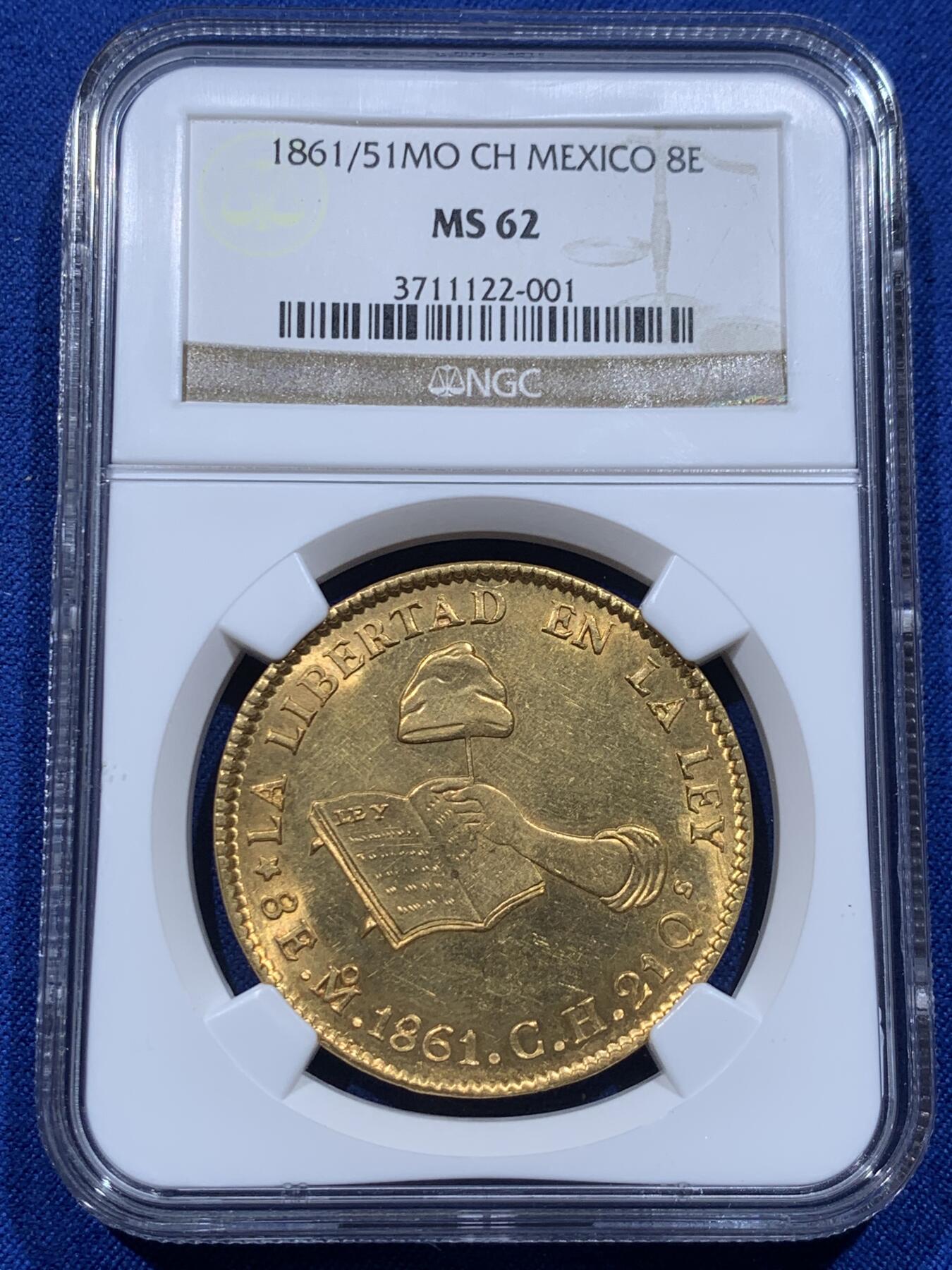《竞宝斋》第365场 周日，周一 2场连拍 （全场包邮） NGC MS62 墨西哥1861/51MO CH 8埃斯库多金币 金鹰是骑字唯一冠军分，算上非骑字的1861墨西哥，62也是冠军