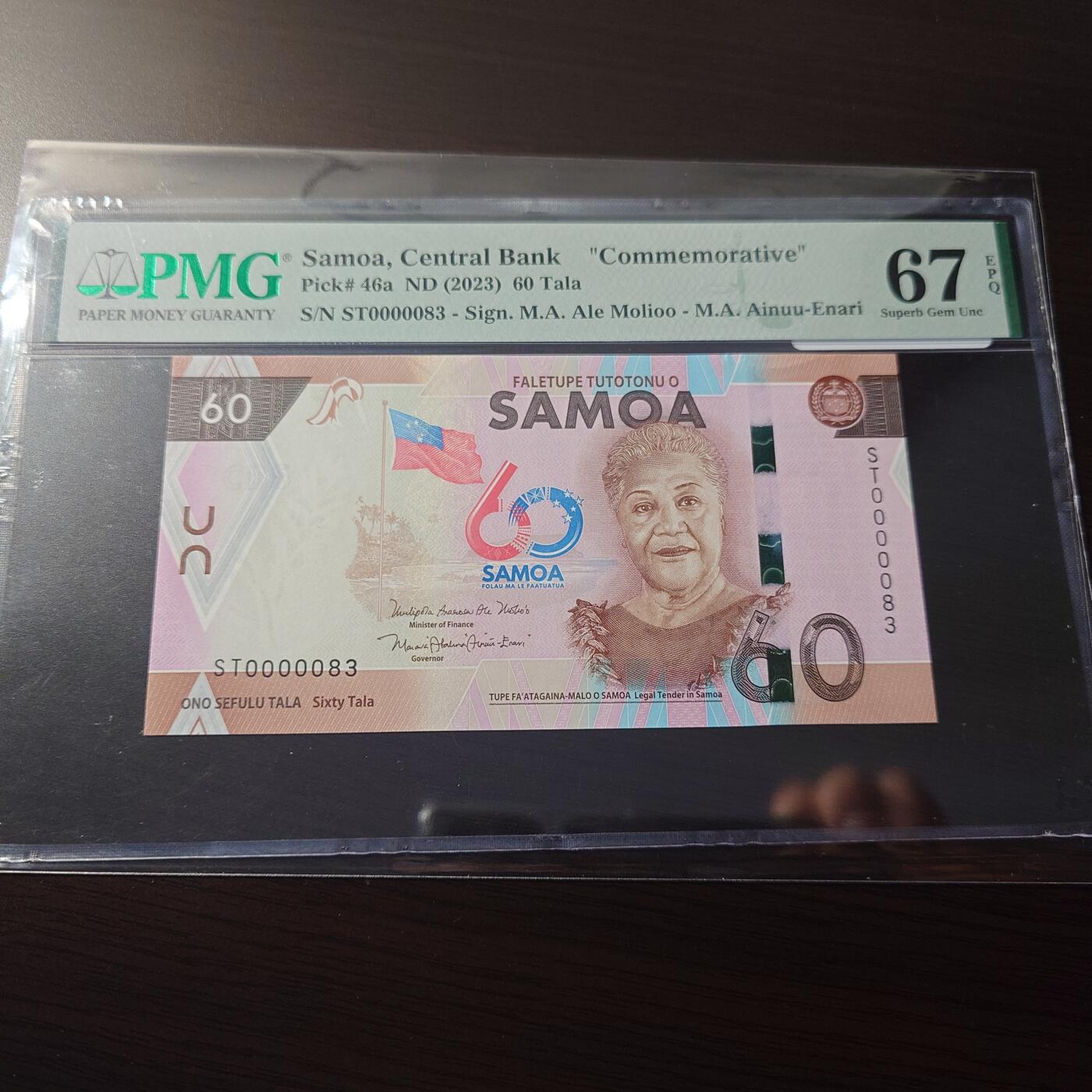 【世界钱币】精选微拍第173期暨2025年第12期  部分卖剩新品上架  2023年萨摩亚60塔拉 纪念钞 十位数小号PMG67E 尾号83