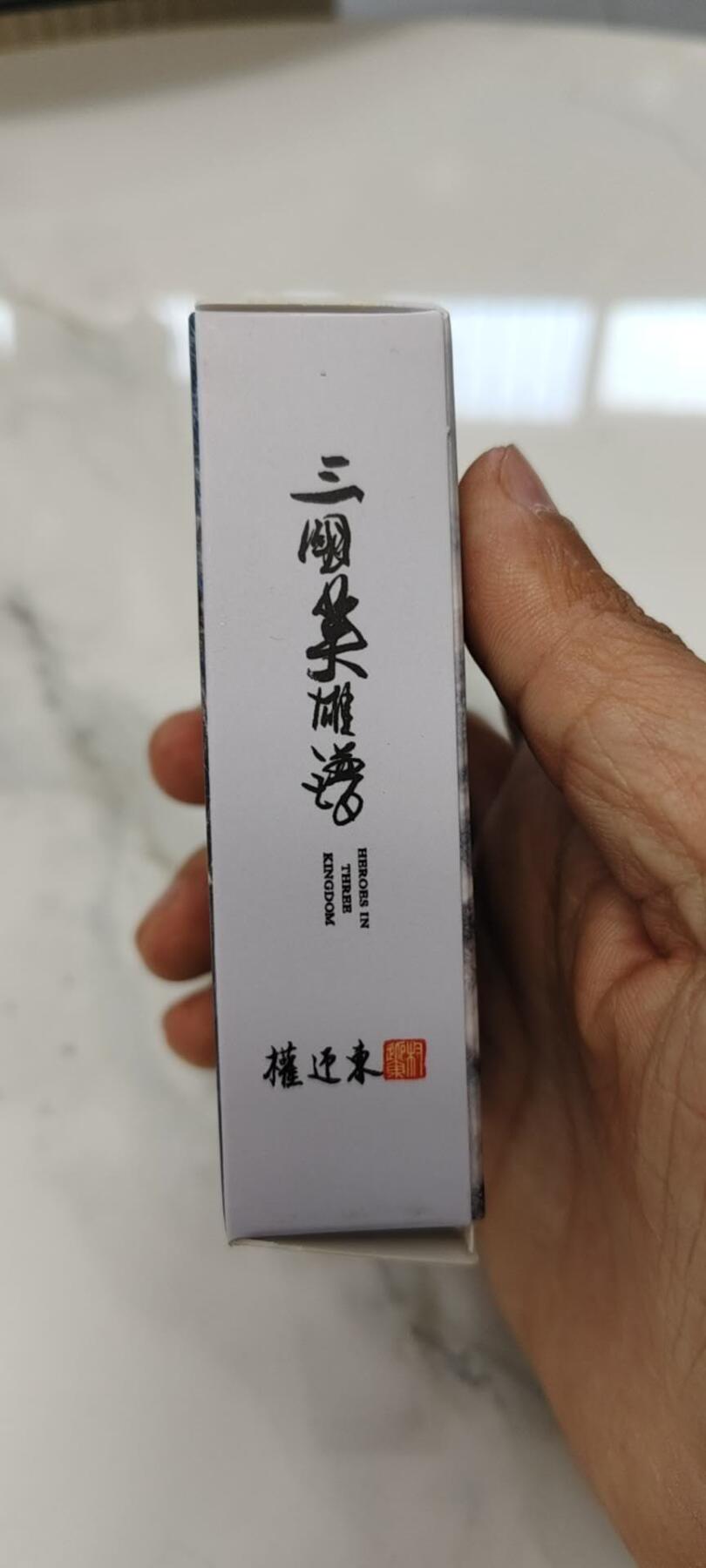 First