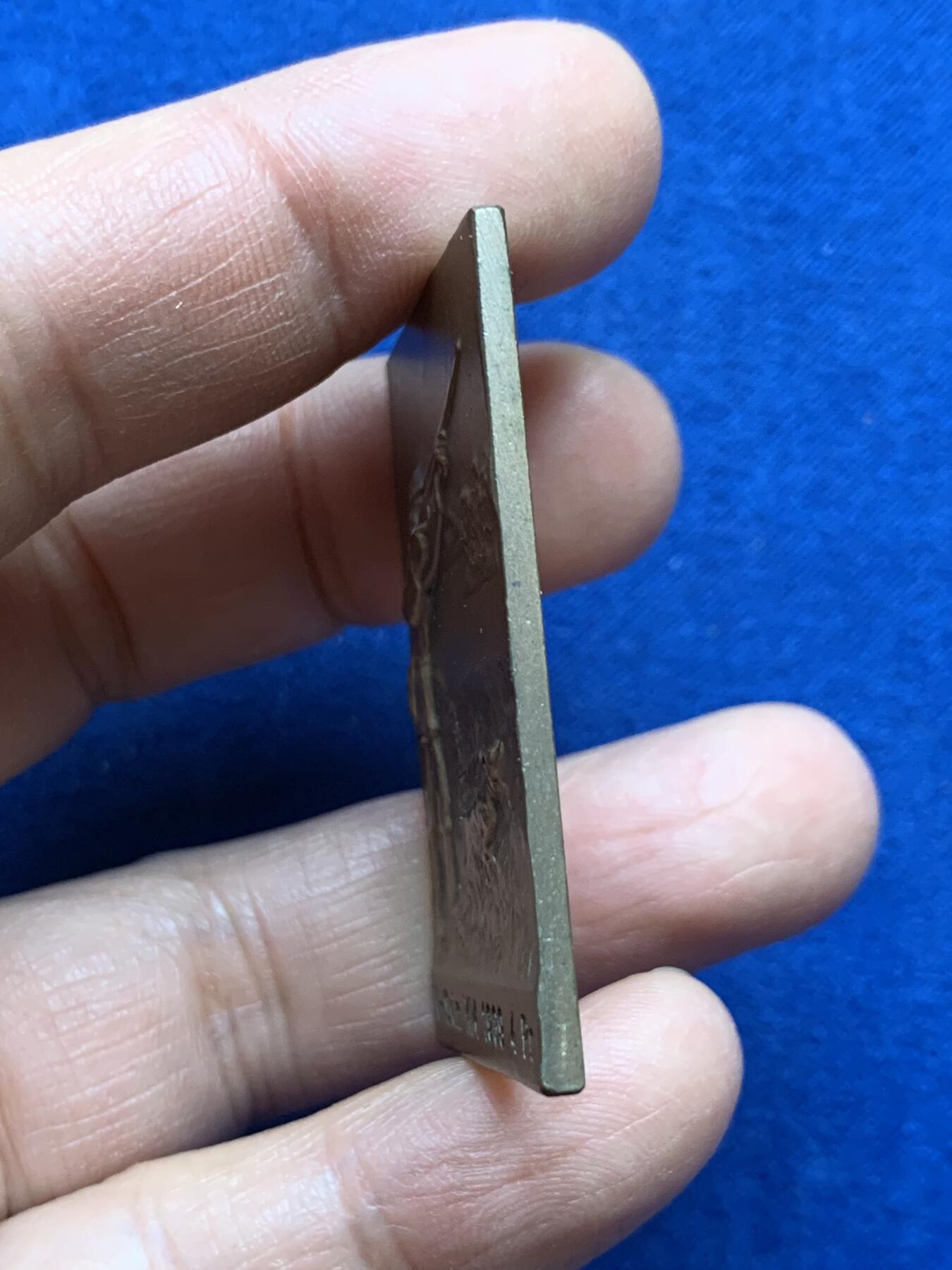 《竞宝斋》第365场 周日，周一 2场连拍 （全场包邮） 瑞典狩猎联合会射击节奖章 直径45*33mm 重28g