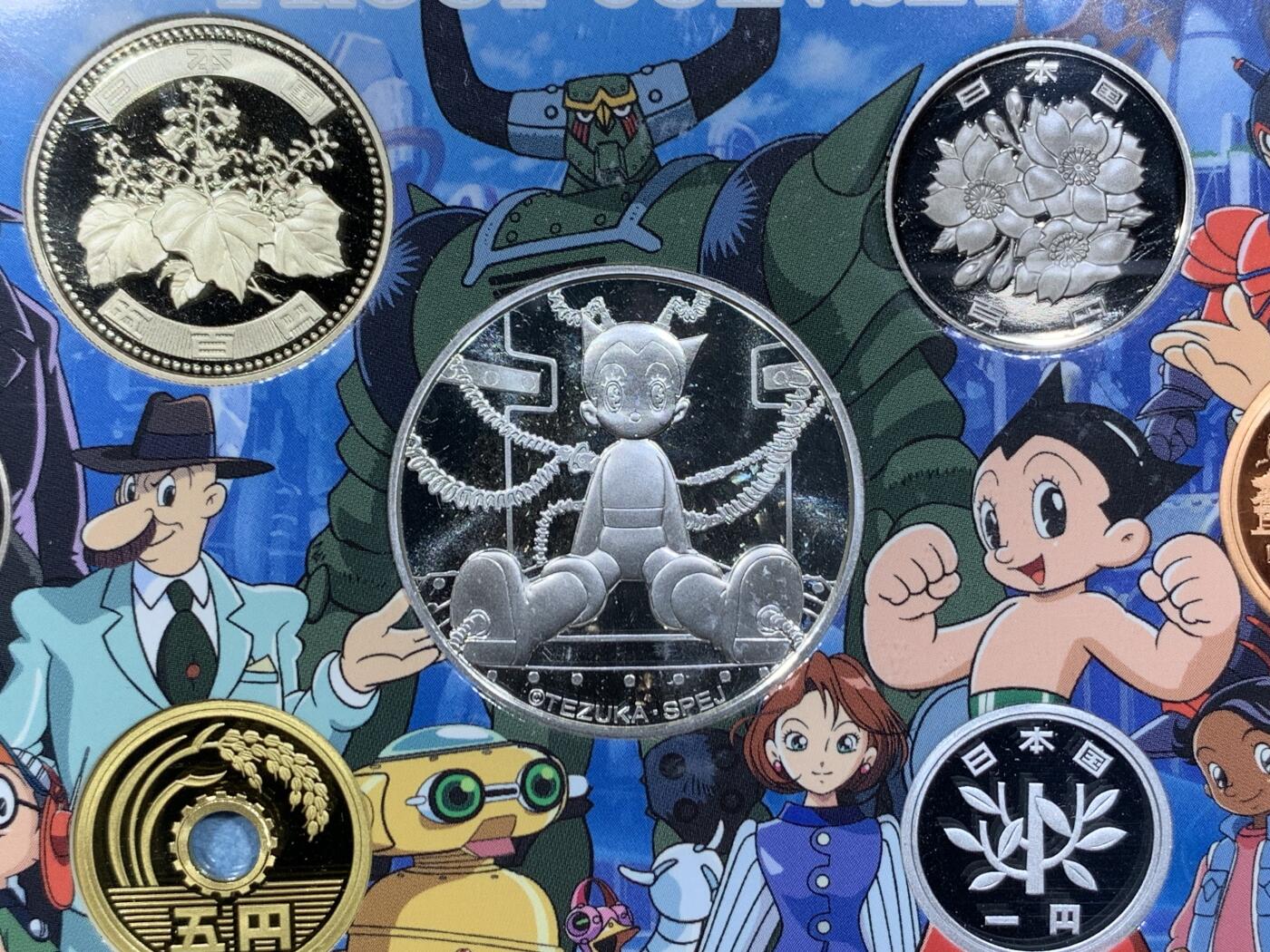 《竞宝斋》第365场 周日，周一 2场连拍 （全场包邮） 日本2003年精制套带一枚彩色银章（925银20克） 铁臂阿童木生日纪念 发行量：9万套