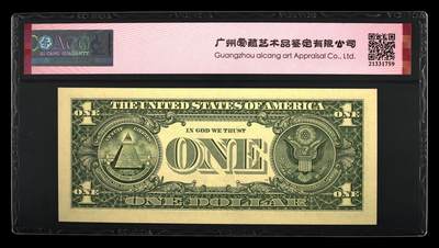 综合藏品场.喜欢出价就得！无套路无托.诚信惠友交友！自动快拍. Fr#3002-F 2013 1 Dollar 67 EPQ豹子号111