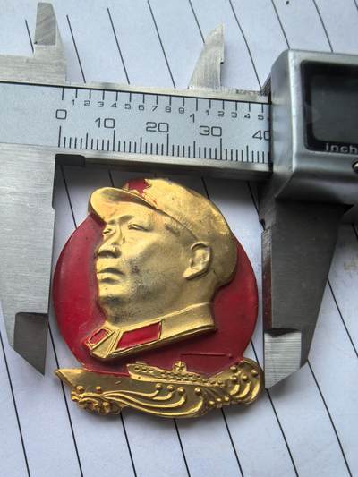 10秒自动快拍.全程无托.喜欢直接出价.给喜欢的朋友们 - 稀少品质.品种.红色像章.铝材质.尺码约45*40MM非常漂亮.实图拍摄.包老保真