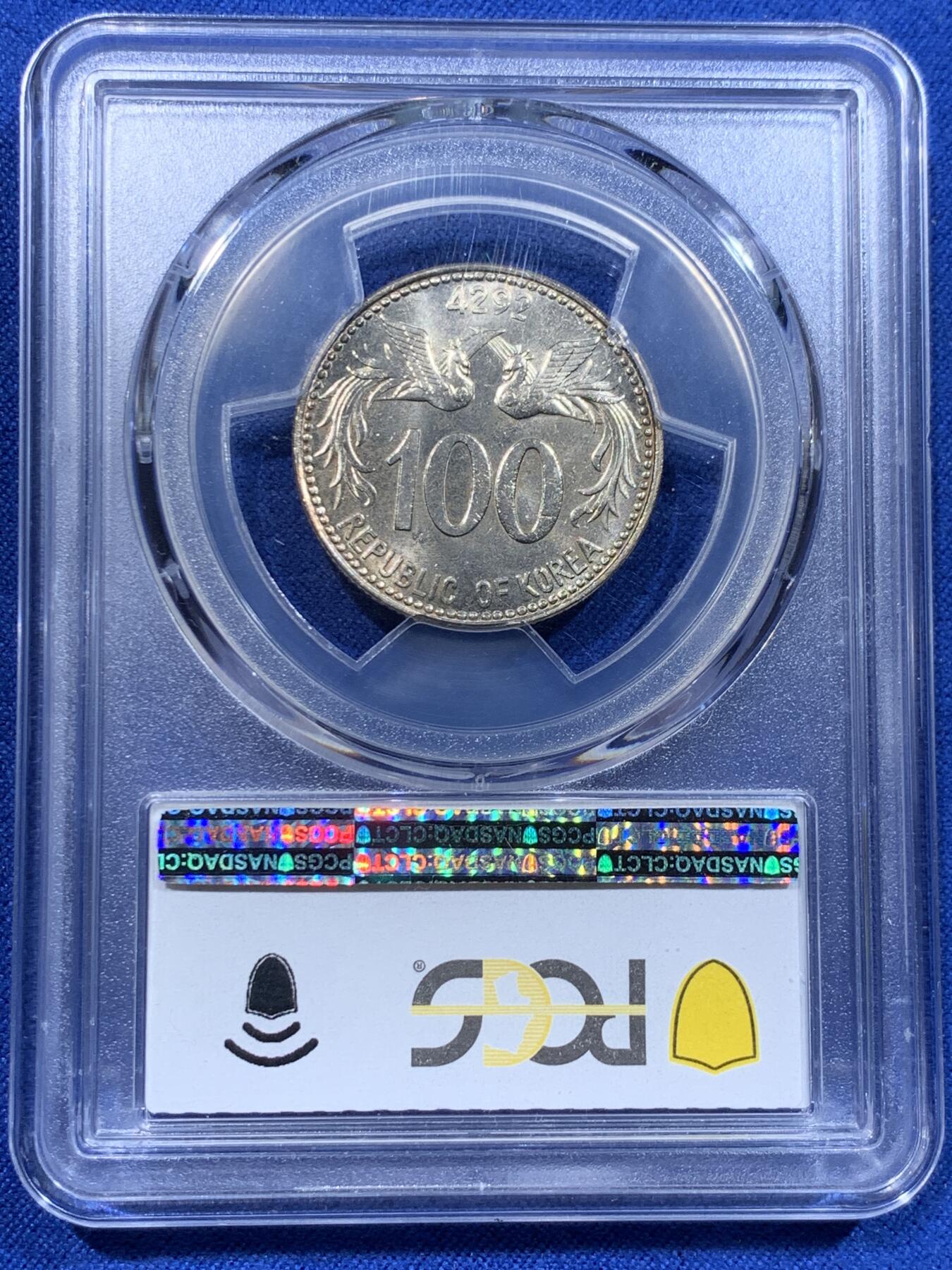 《竞宝斋》第365场 周日，周一 2场连拍 （全场包邮） PCGS MS65/64/64 韩国1959年-1961年总统李承晚 10/50/100韩元 高品难得的流通版一套三枚 其中一个亚军两个季军