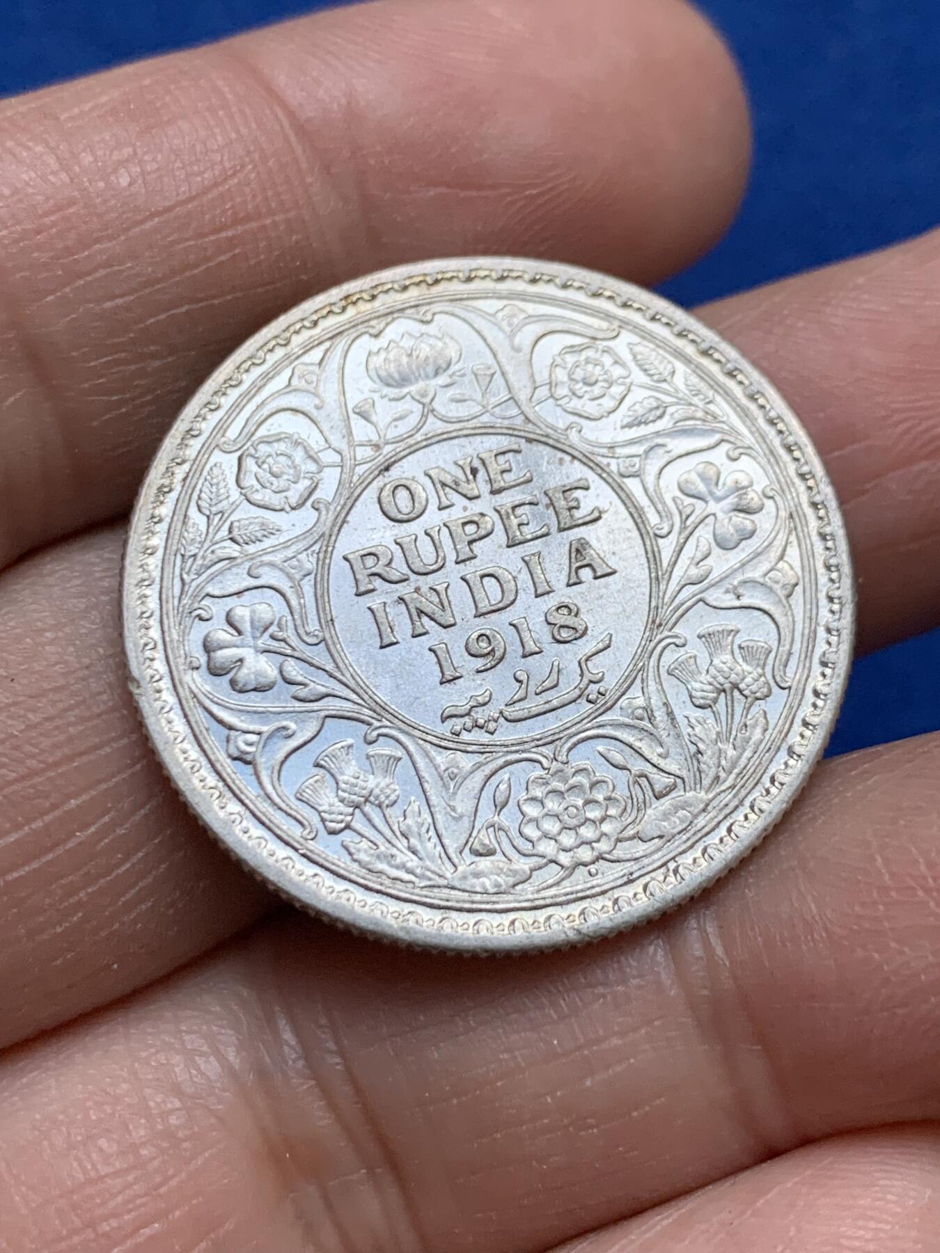 《竞宝斋》第365场 周日，周一 2场连拍 （全场包邮） 英属印度1918年乔治五世1卢比银币
