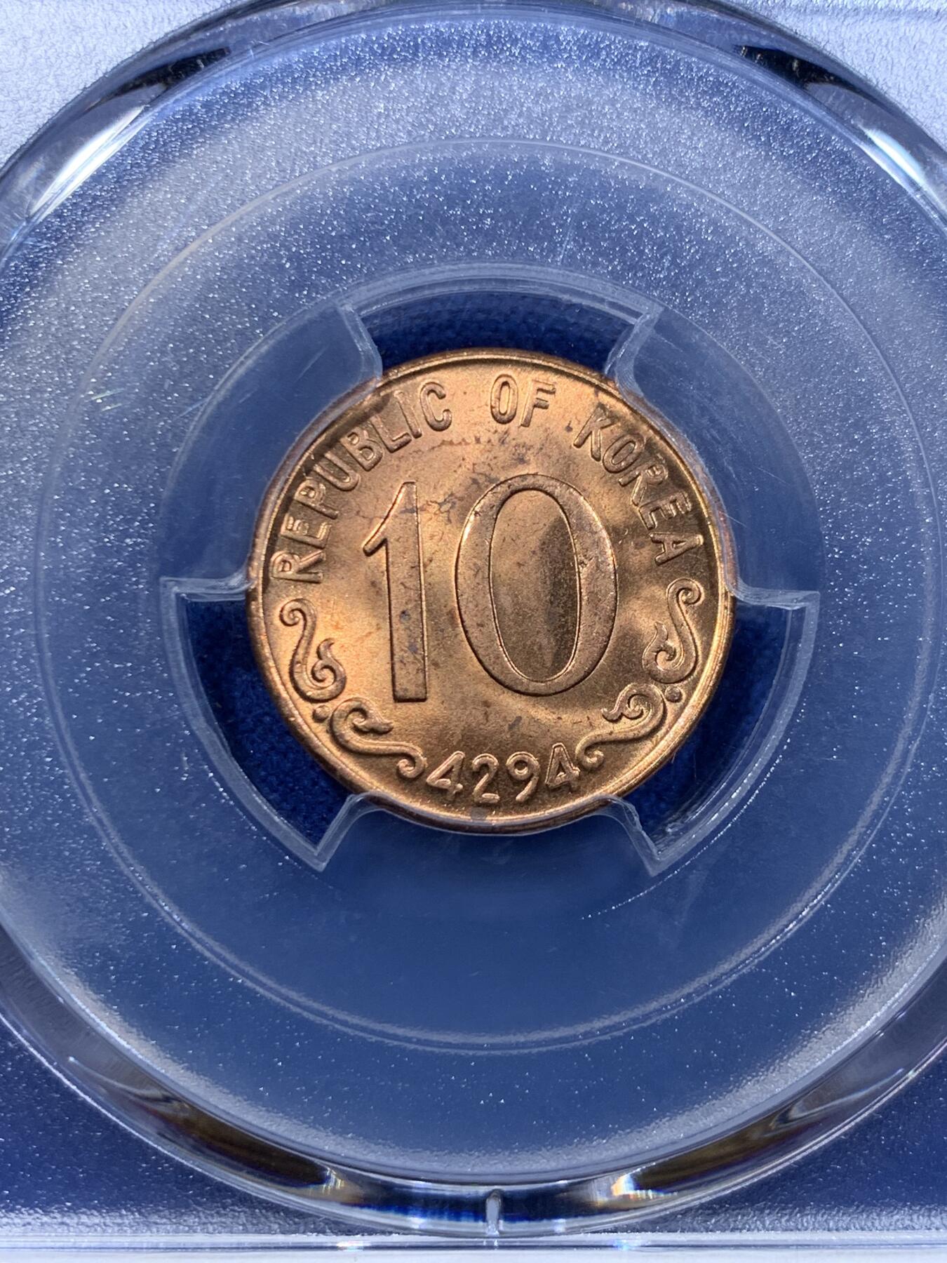 《竞宝斋》第365场 周日，周一 2场连拍 （全场包邮） PCGS MS65/64/64 韩国1959年-1961年总统李承晚 10/50/100韩元 高品难得的流通版一套三枚 其中一个亚军两个季军